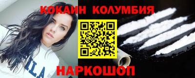 амфетамин Можга