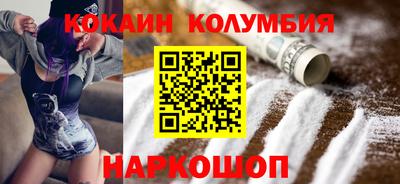 таблы Волжск