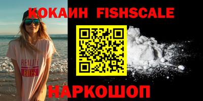 твердый Волжский