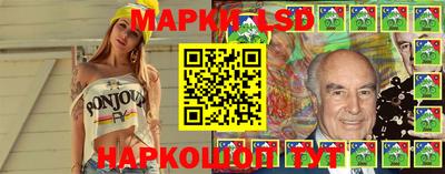 mdpv Бузулук