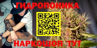 таблы Волжск