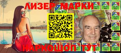 mdpv Бузулук