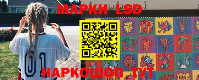 mdpv Бузулук