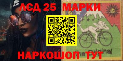 шишки Бугуруслан