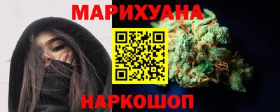 mdpv Бузулук