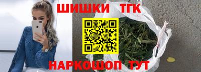 таблы Волжск