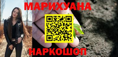 mdpv Бузулук