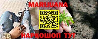 мефедрон Моздок