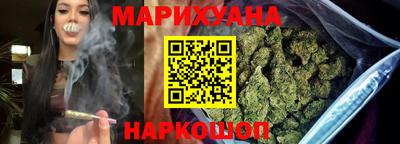 марки nbome Будённовск