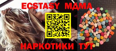 mdpv Бузулук