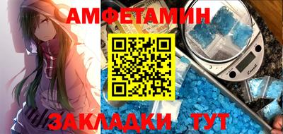 твердый Волжский