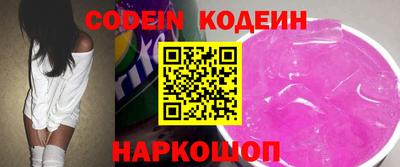 твердый Волжский