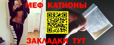 mdpv Бузулук