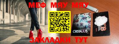mdpv Бузулук